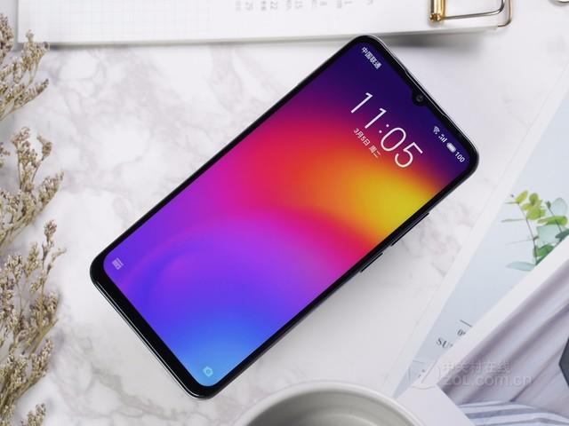 Meizu note9: Xiaolong 675 + 4000mAh Akku erregt Aufmerksamkeit