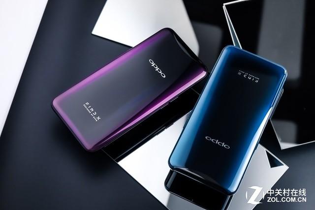 35 % der Nutzer möchten für oppo find x . bezahlen